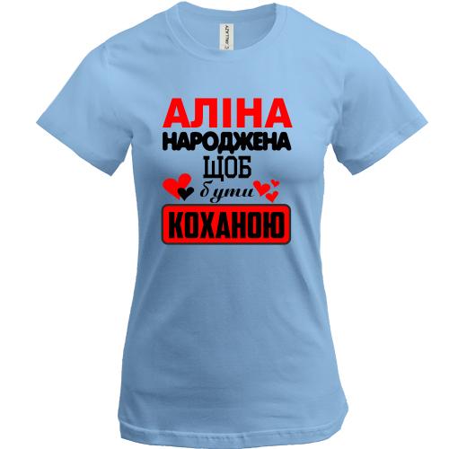 Футболка з написом 