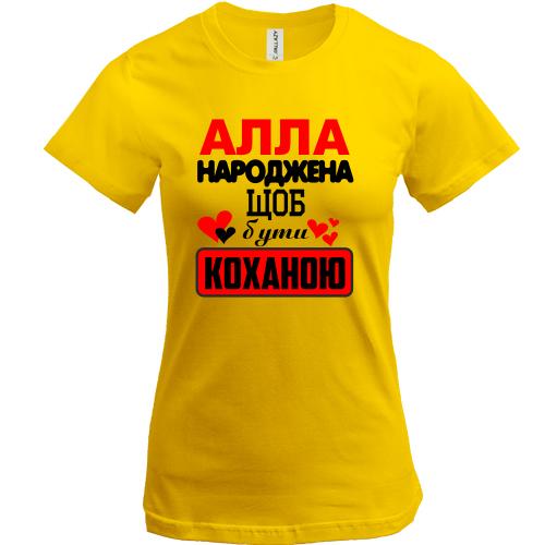 Футболка з написом 