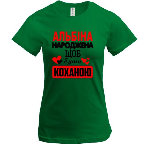 Футболка з написом 