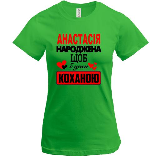 Футболка з написом 