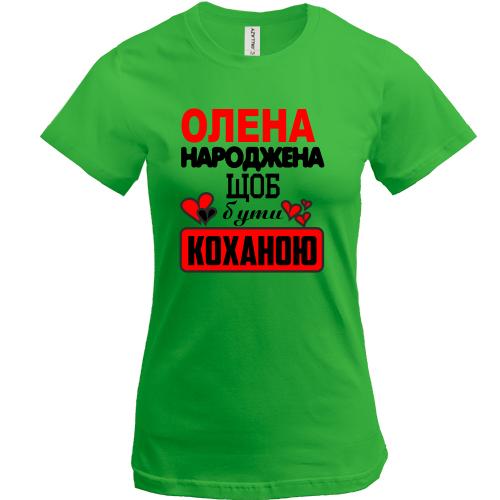 Футболка з написом 
