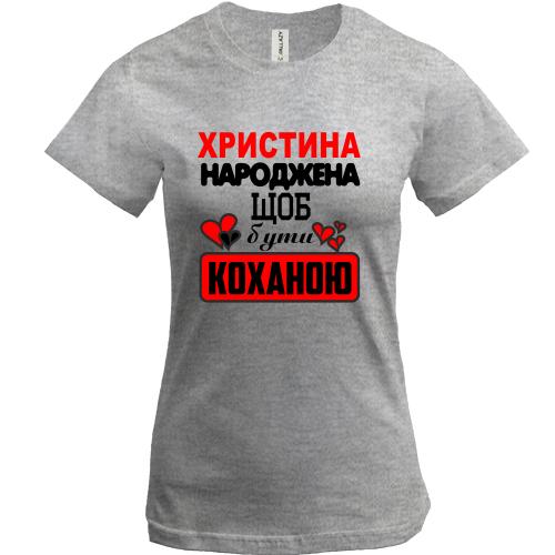Футболка з написом 
