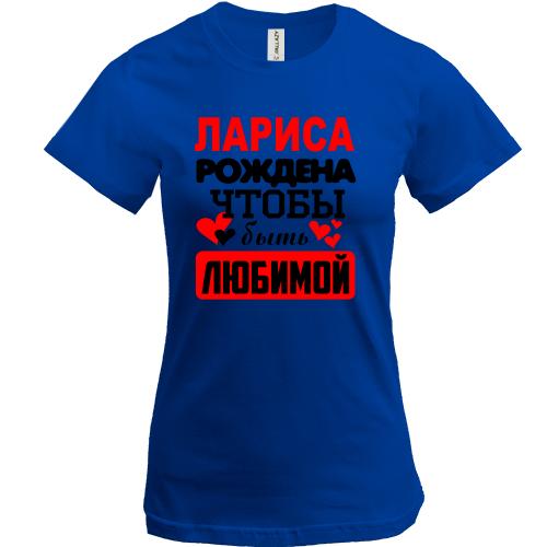 Футболка с надписью 