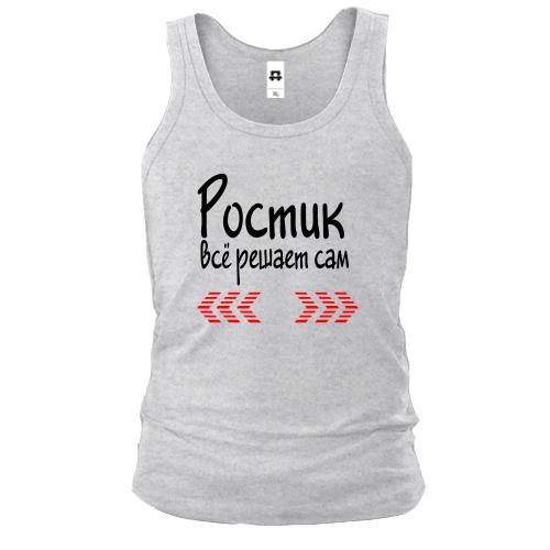 Майка с надписью 