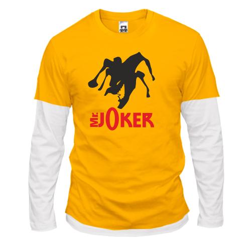 Лонгслив комби  Joker 2