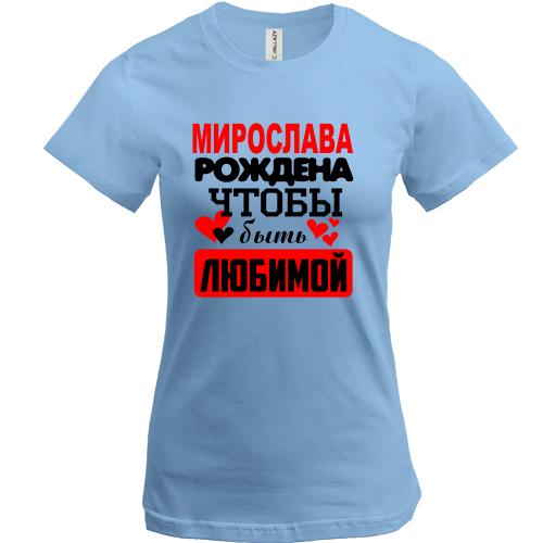 Футболка с надписью 
