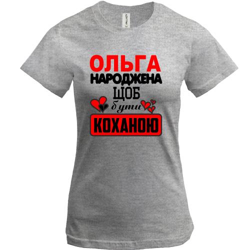 Футболка з написом 