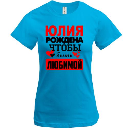 Футболка с надписью 
