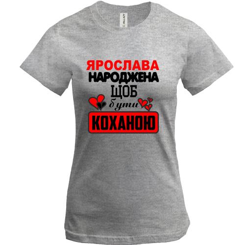 Футболка з написом 