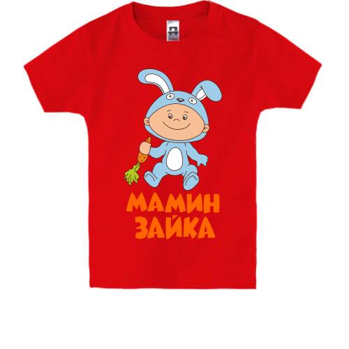 Детская футболка Мамин зайка