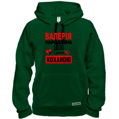 Толстовка з написом 