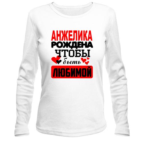 Лонгслив с надписью 