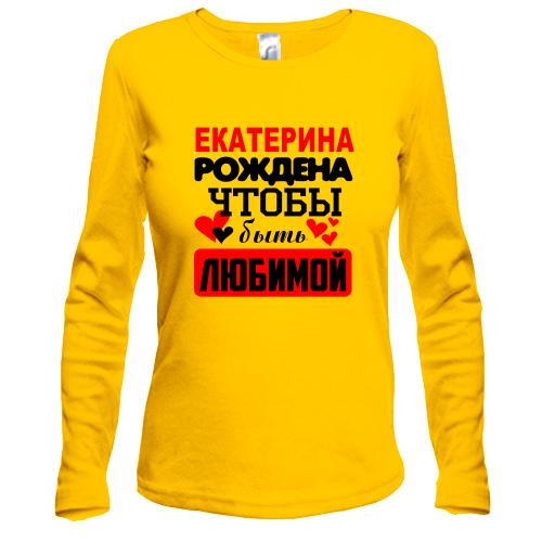Лонгслив с надписью 