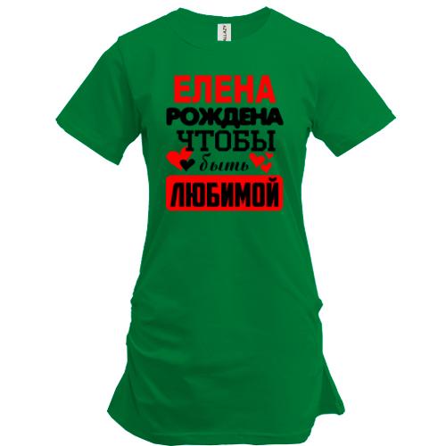 Туника с надписью 