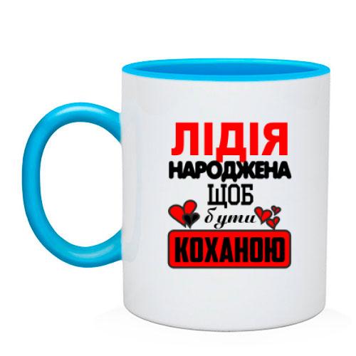 Чашка з написом 
