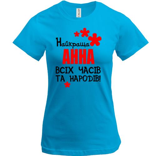 Футболка з написом 