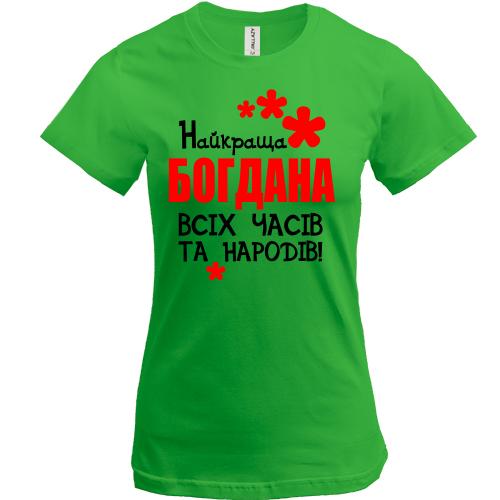 Футболка з написом 