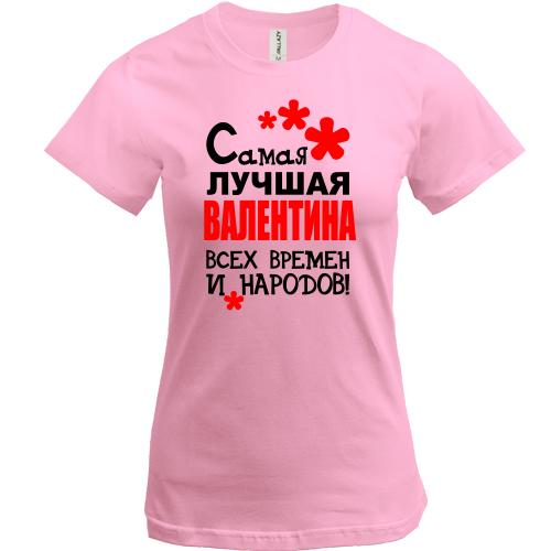 Футболка с надписью 