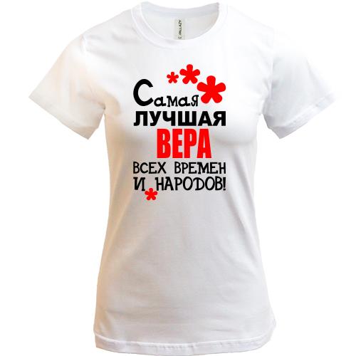 Футболка с надписью 