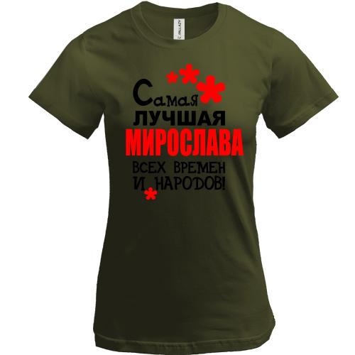 Футболка с надписью 