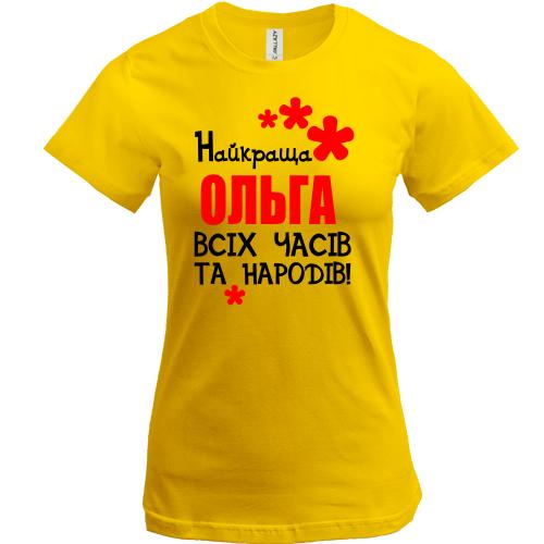 Футболка з написом 