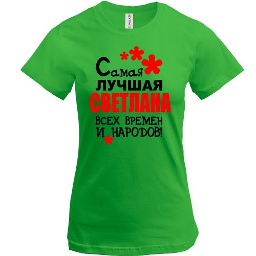 Футболка с надписью 