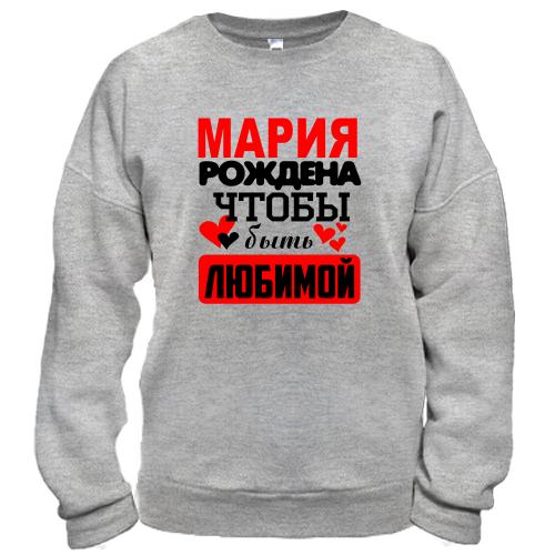 Свитшот с надписью 