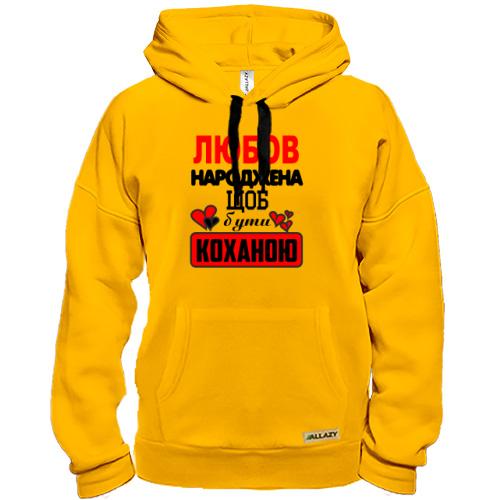 Толстовка з написом 