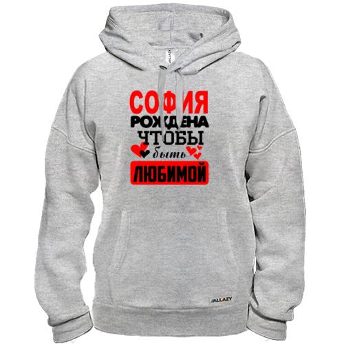 Толстовка с надписью 