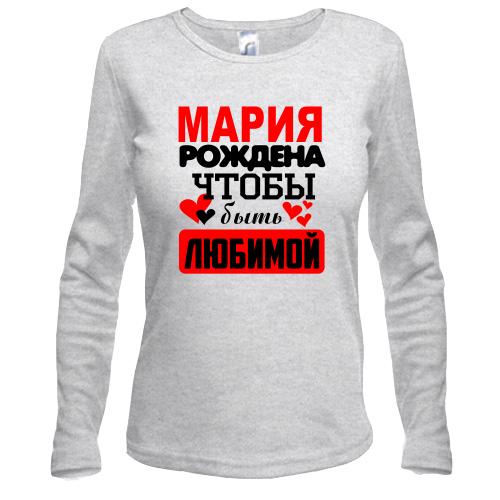 Лонгслив с надписью 