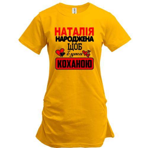 Подовжена футболка з написом 