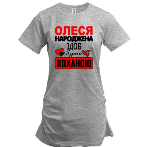 Подовжена футболка з написом 