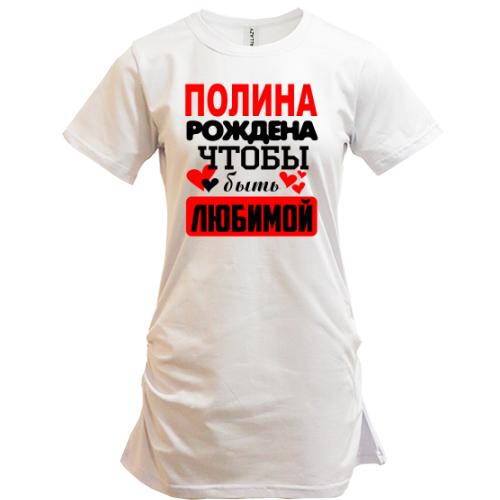 Туника с надписью 