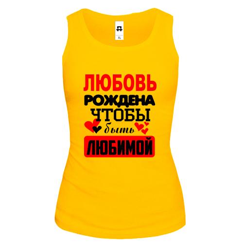 Майка с надписью 