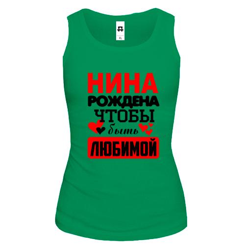 Майка с надписью 