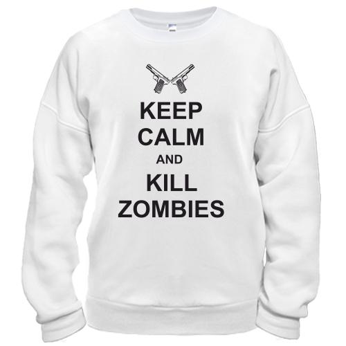 Світшот Keep Calm and kill zombies