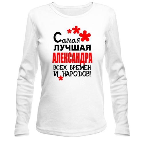 Лонгслив с надписью 