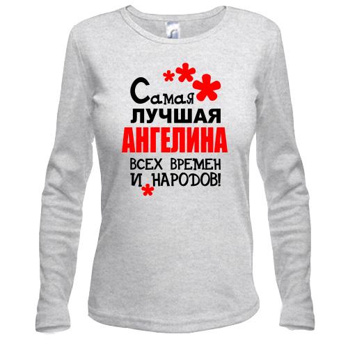 Лонгслив с надписью 