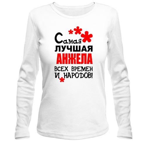 Лонгслив с надписью 