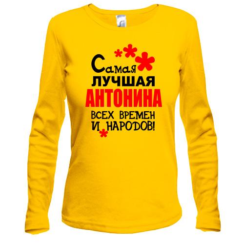 Лонгслив с надписью 