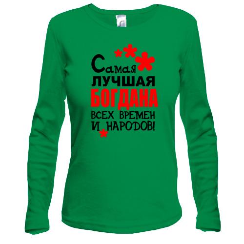 Лонгслив с надписью 