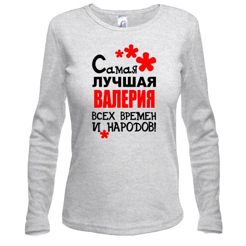 Лонгслив с надписью 