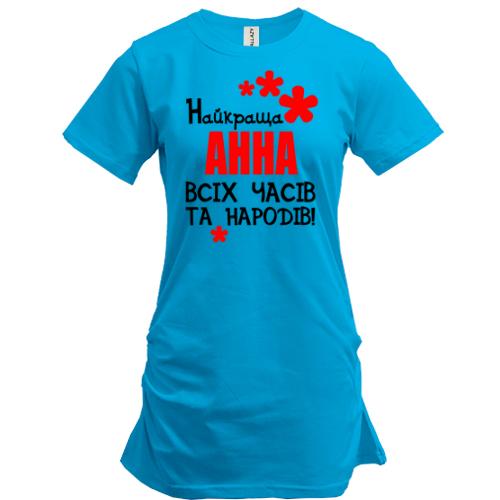 Подовжена футболка з написом 