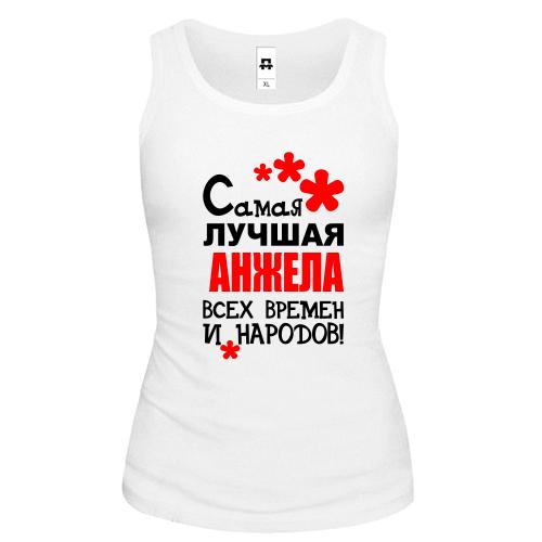 Майка с надписью 
