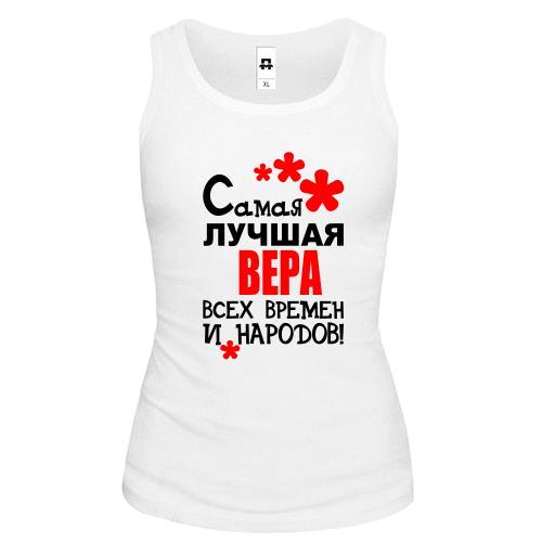 Майка с надписью 