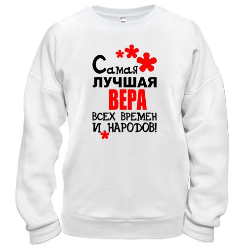 Свитшот с надписью 
