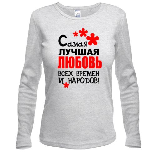Лонгслив с надписью 