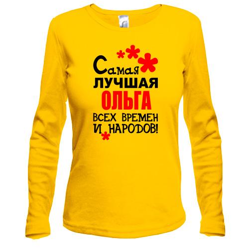 Лонгслив с надписью 