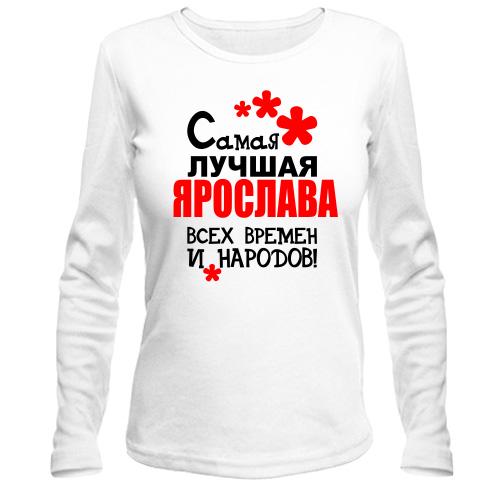 Лонгслив с надписью 