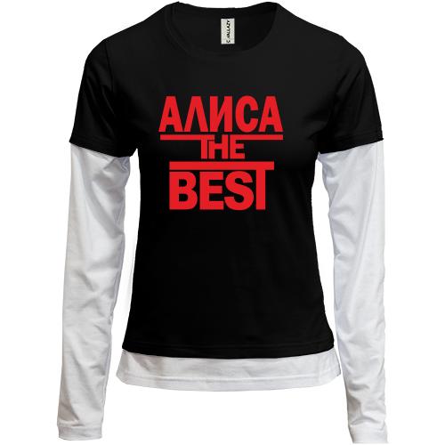 Лонгслив комби Алиса the BEST